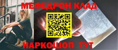 ГАЛЛЮЦИНОГЕННЫЕ ГРИБЫ Кинель