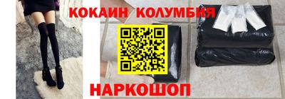 таблы Коммунар