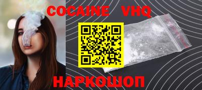 мдма Кимры