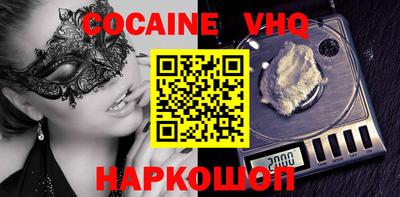 ГАЛЛЮЦИНОГЕННЫЕ ГРИБЫ Кинель
