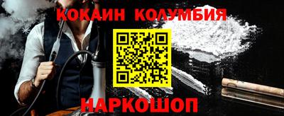 ECSTASY Комсомольск-на-Амуре