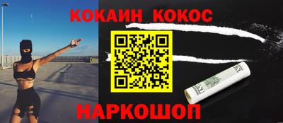 ECSTASY Комсомольск-на-Амуре
