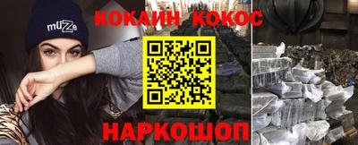 ECSTASY Комсомольск-на-Амуре