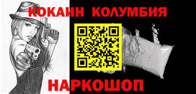стафф Кингисепп