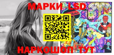 мдма Кимры