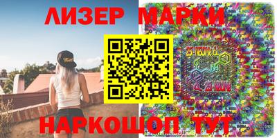 таблы Коммунар