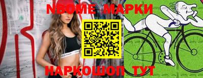 ECSTASY Комсомольск-на-Амуре