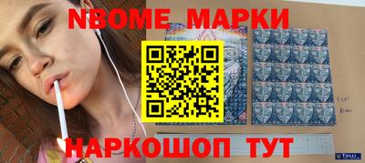 мдма Кимры