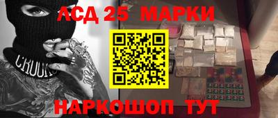 мдма Кимры