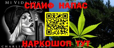 мдма Кимры