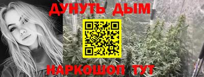 мдма Кимры