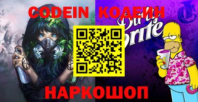стафф Кингисепп