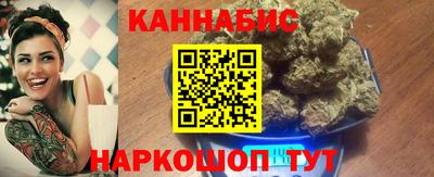 ГАЛЛЮЦИНОГЕННЫЕ ГРИБЫ Кинель
