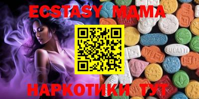 стафф Кингисепп