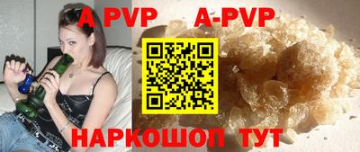 ГАЛЛЮЦИНОГЕННЫЕ ГРИБЫ Кинель