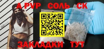 ГАЛЛЮЦИНОГЕННЫЕ ГРИБЫ Кинель
