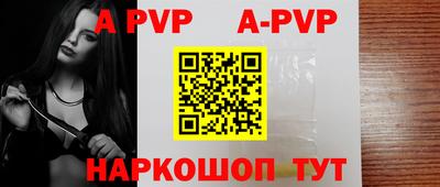 ГАЛЛЮЦИНОГЕННЫЕ ГРИБЫ Кинель