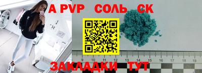 ГАЛЛЮЦИНОГЕННЫЕ ГРИБЫ Кинель