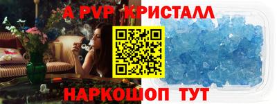 ГАЛЛЮЦИНОГЕННЫЕ ГРИБЫ Кинель