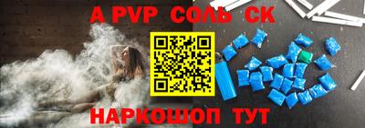 стафф Кингисепп