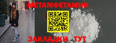 COCAINE Конаково