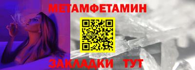 стафф Кингисепп