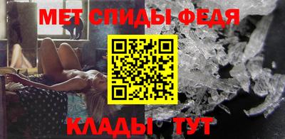 мдма Кимры
