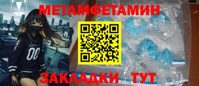 ГАЛЛЮЦИНОГЕННЫЕ ГРИБЫ Кинель