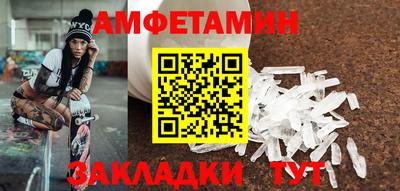 ГАЛЛЮЦИНОГЕННЫЕ ГРИБЫ Кинель