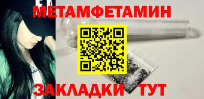 стафф Кингисепп