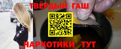 стафф Кингисепп