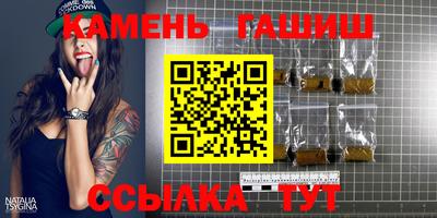 стафф Кингисепп