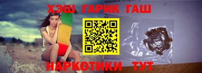 мдма Кимры