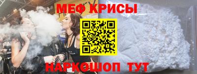 стафф Кингисепп