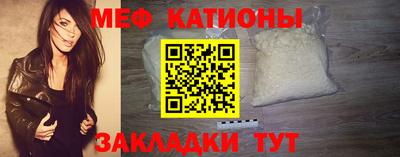 мдма Кимры
