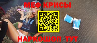 мдма Кимры