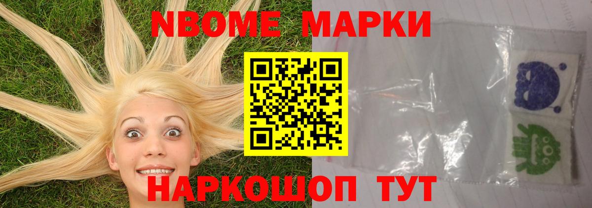 Лсд 25 экстази кислота Улан-Удэ